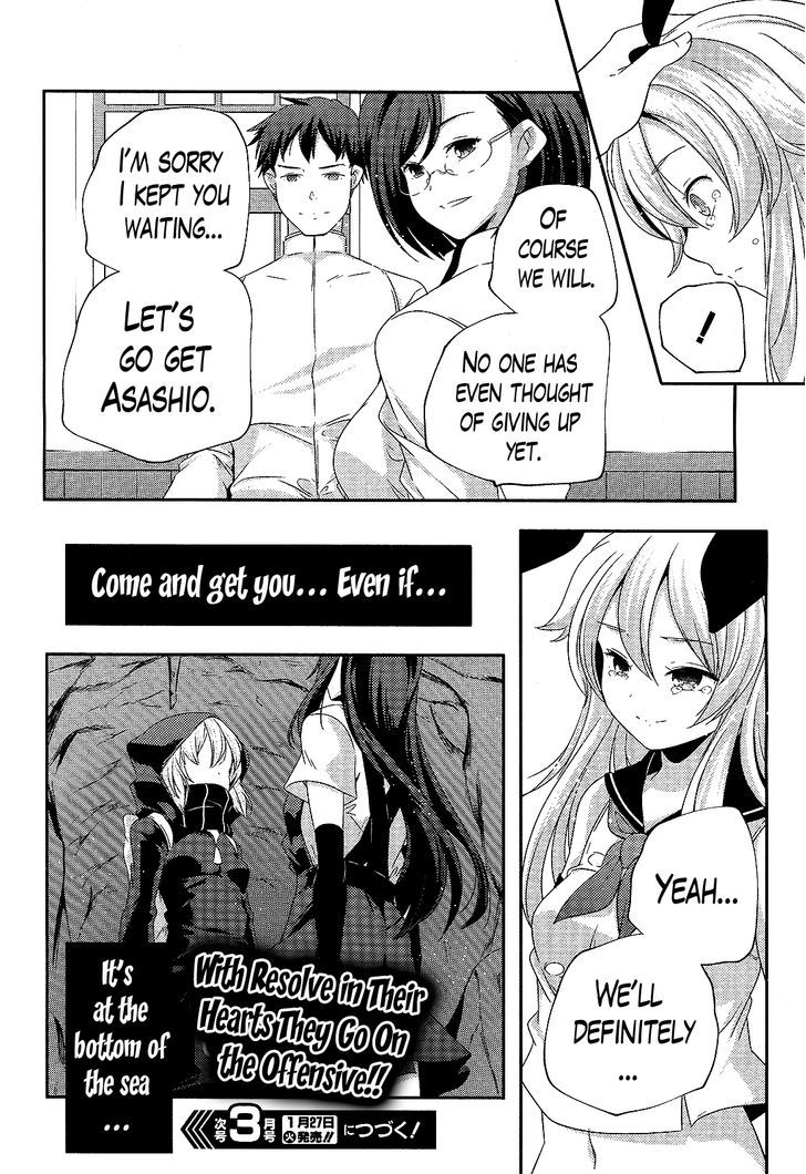 Kantai Collection - Kankore - Shimakaze Tsumujikaze No Shoujo Chapter 12 #16