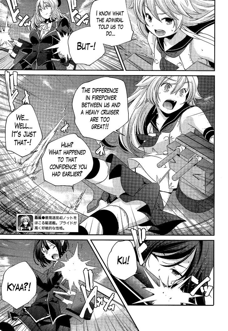 Kantai Collection - Kankore - Shimakaze Tsumujikaze No Shoujo Chapter 7 #5