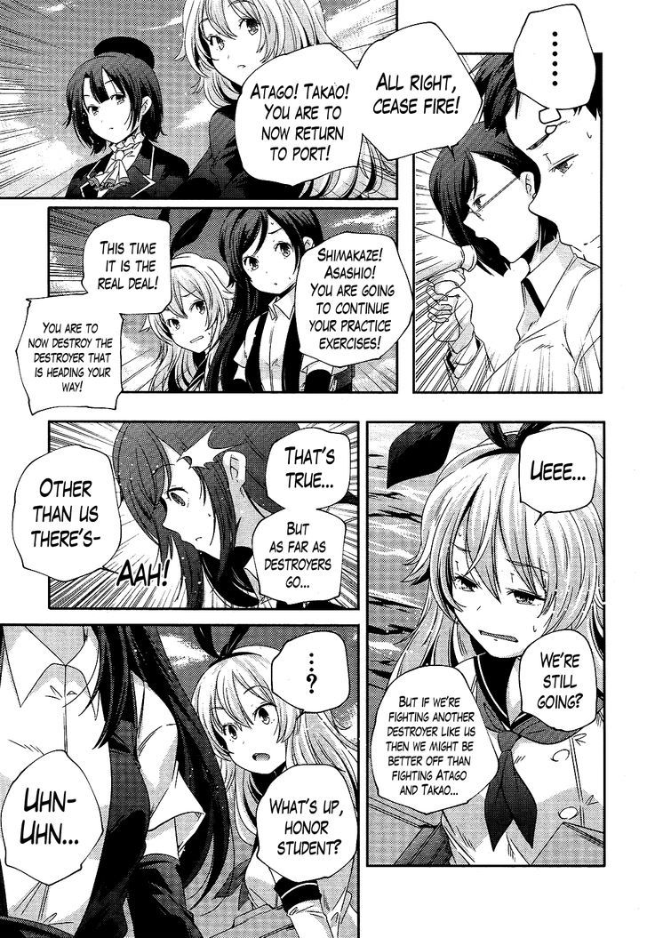 Kantai Collection - Kankore - Shimakaze Tsumujikaze No Shoujo Chapter 7 #9