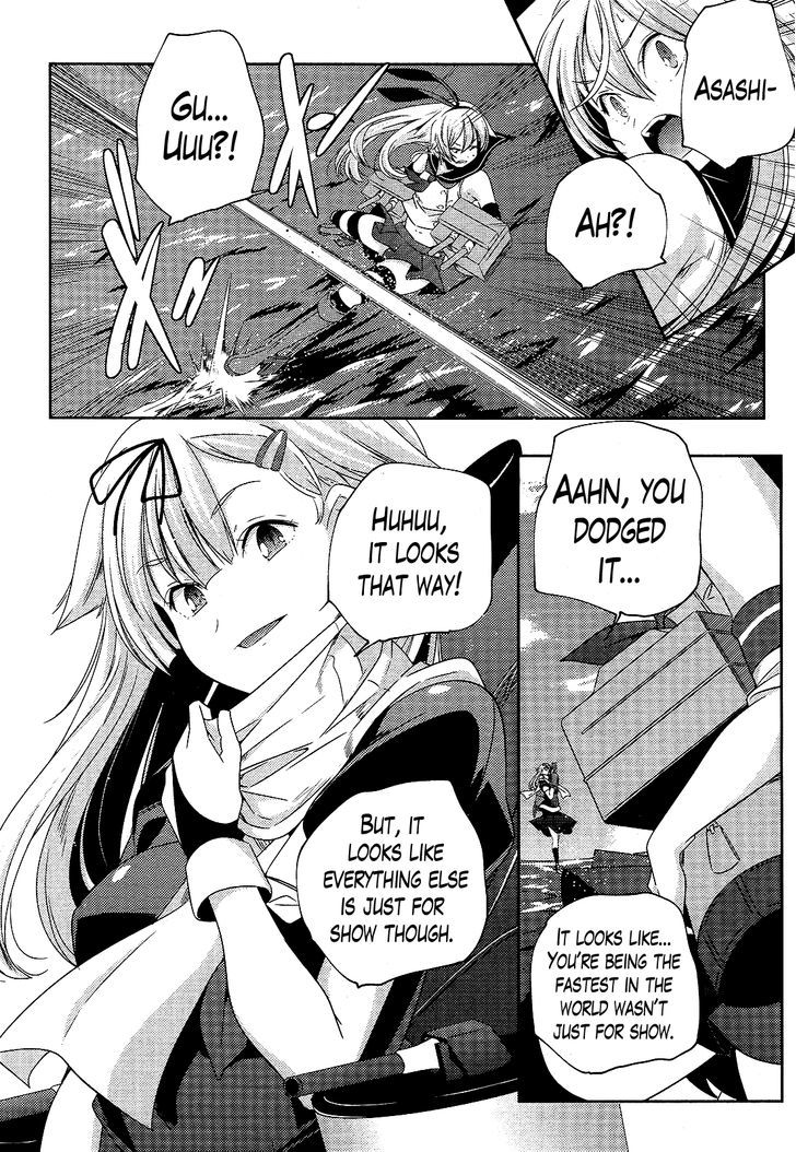 Kantai Collection - Kankore - Shimakaze Tsumujikaze No Shoujo Chapter 7 #12