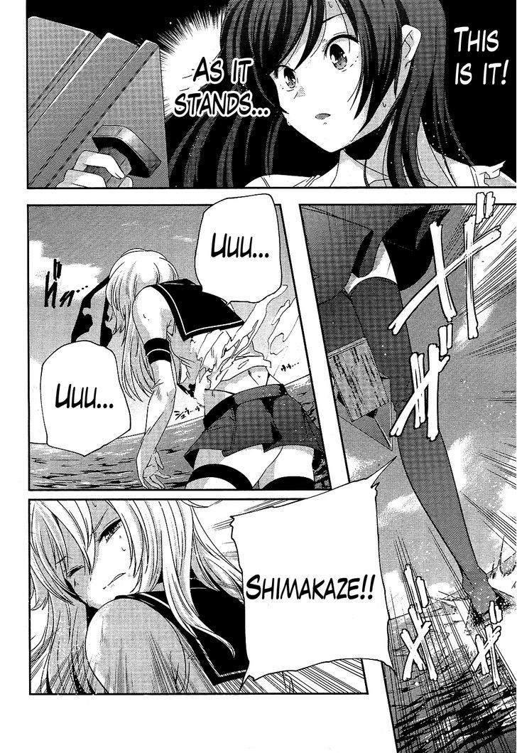 Kantai Collection - Kankore - Shimakaze Tsumujikaze No Shoujo Chapter 5 #6