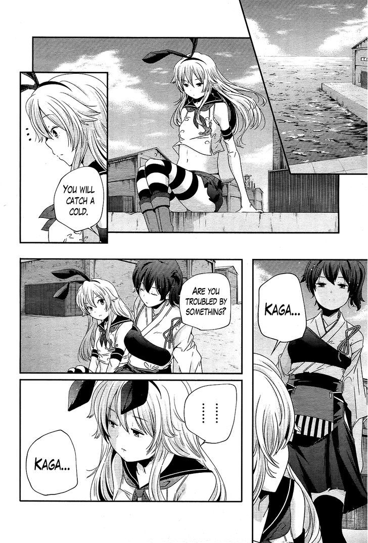 Kantai Collection - Kankore - Shimakaze Tsumujikaze No Shoujo Chapter 3 #10