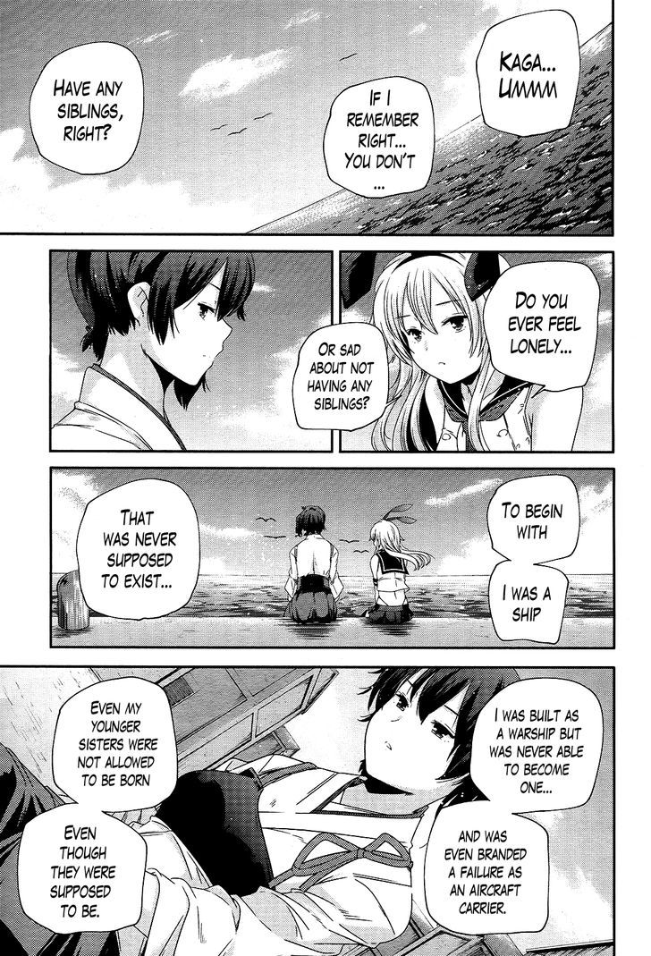 Kantai Collection - Kankore - Shimakaze Tsumujikaze No Shoujo Chapter 3 #11