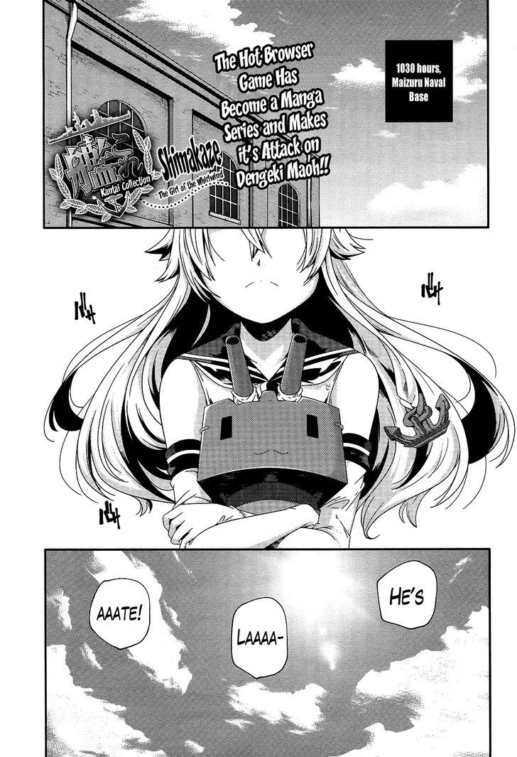 Kantai Collection - Kankore - Shimakaze Tsumujikaze No Shoujo Chapter 1 #4