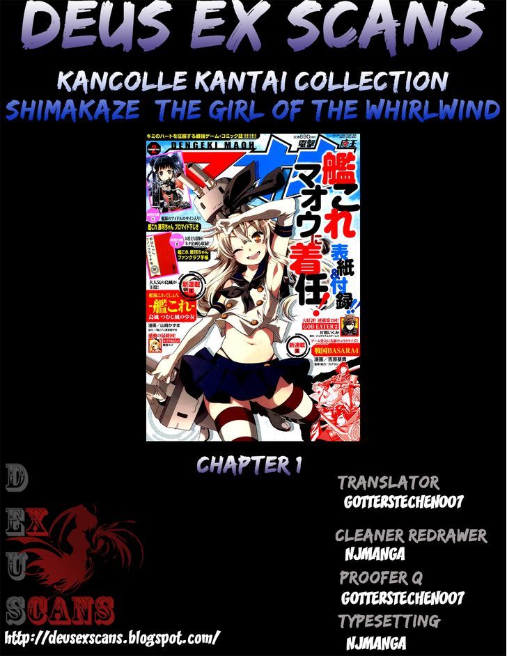 Kantai Collection - Kankore - Shimakaze Tsumujikaze No Shoujo Chapter 1 #31