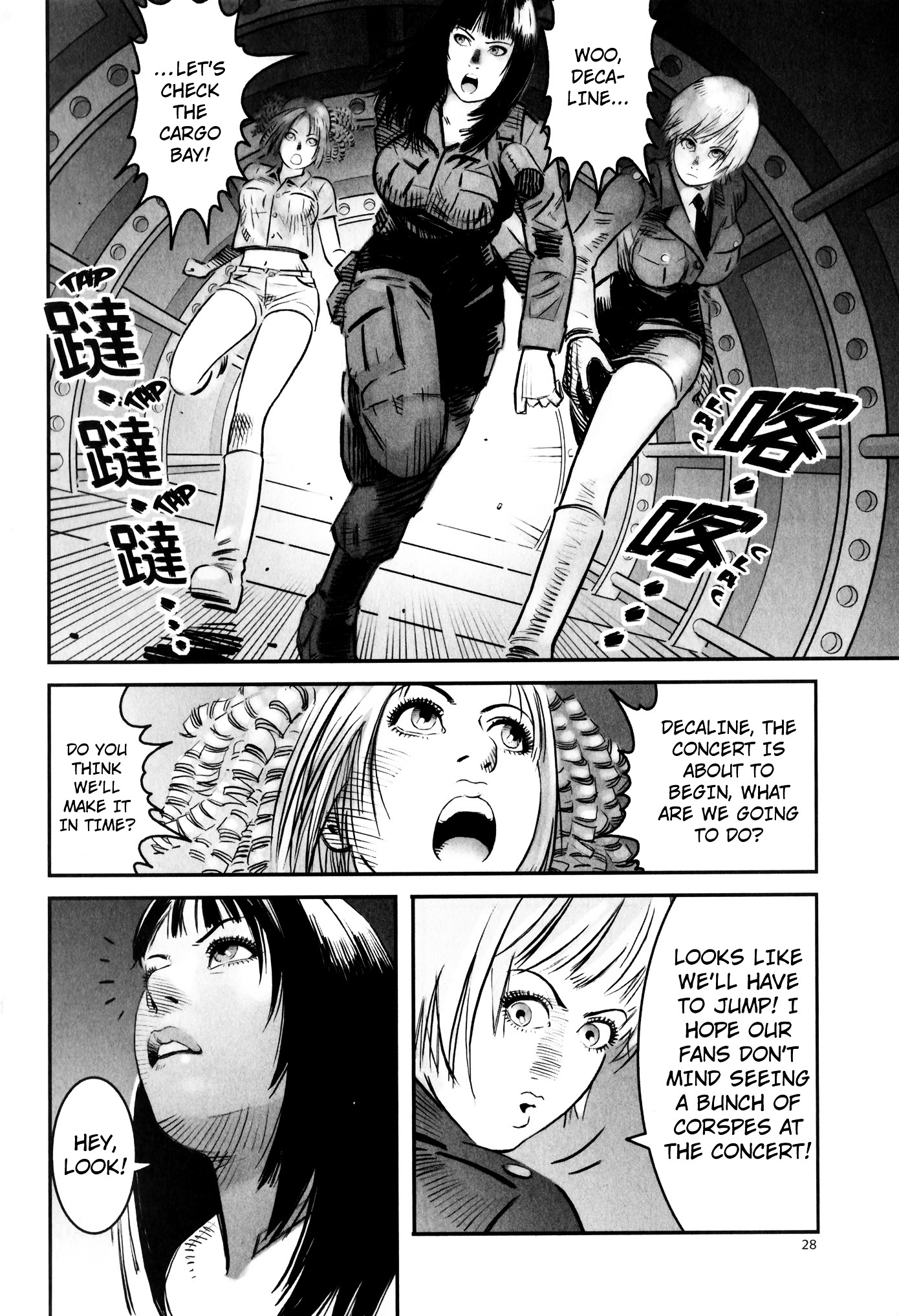 X-Girl Chapter 1 #31