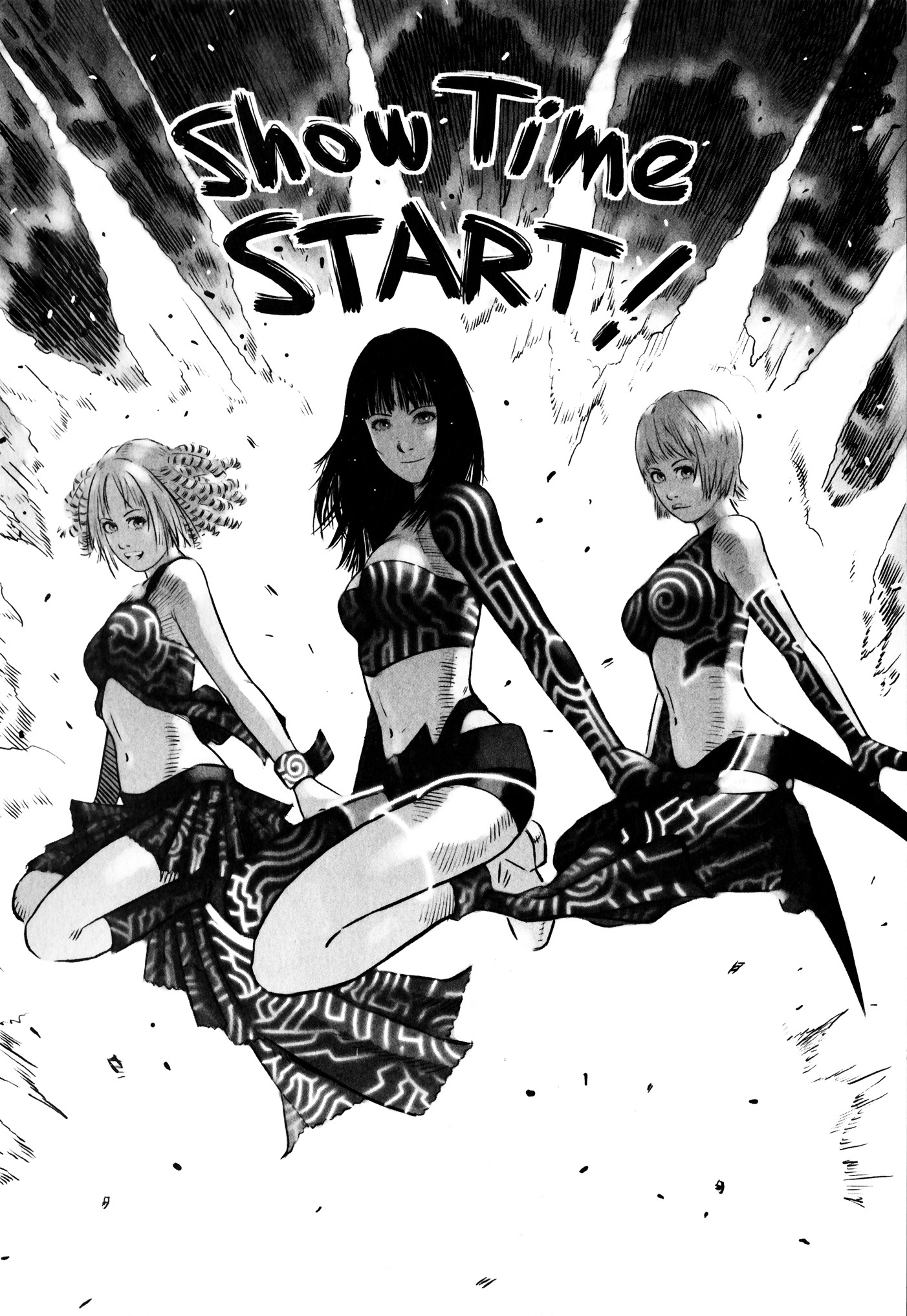 X-Girl Chapter 1 #43