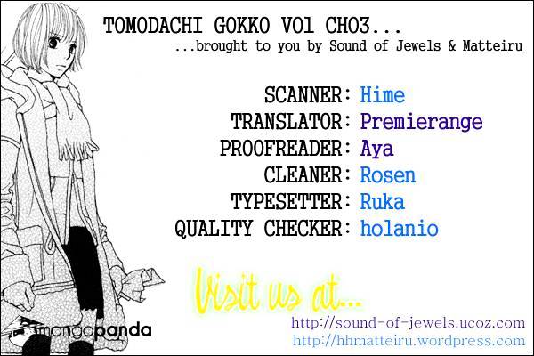 Tomodachi Gokko (Momochi Reiko) Chapter 3 #1