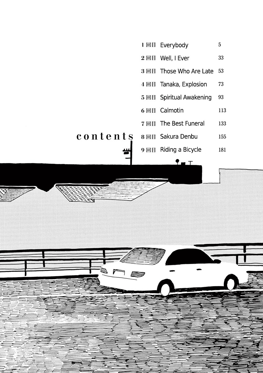 Sayonara Minasan Chapter 1.2 #3