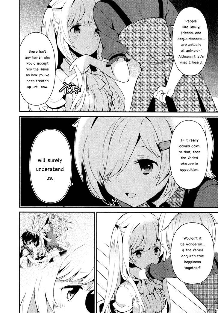 Bokura Wa Minna Ikite Iru! Chapter 13 #8