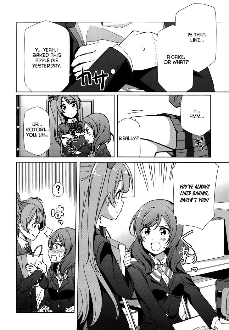 Love Live! - School Idol Diary - Honoka Kotori Umi Chapter 18 #12