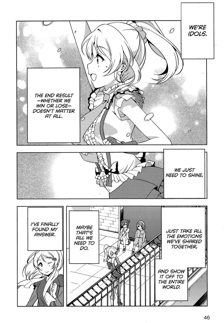 Love Live! - School Idol Diary - Honoka Kotori Umi Chapter 15 #29