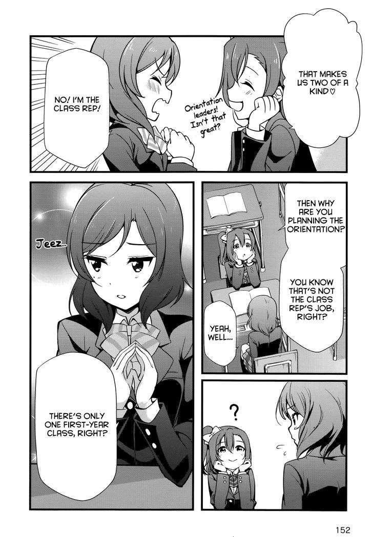 Love Live! - School Idol Diary - Honoka Kotori Umi Chapter 16 #6