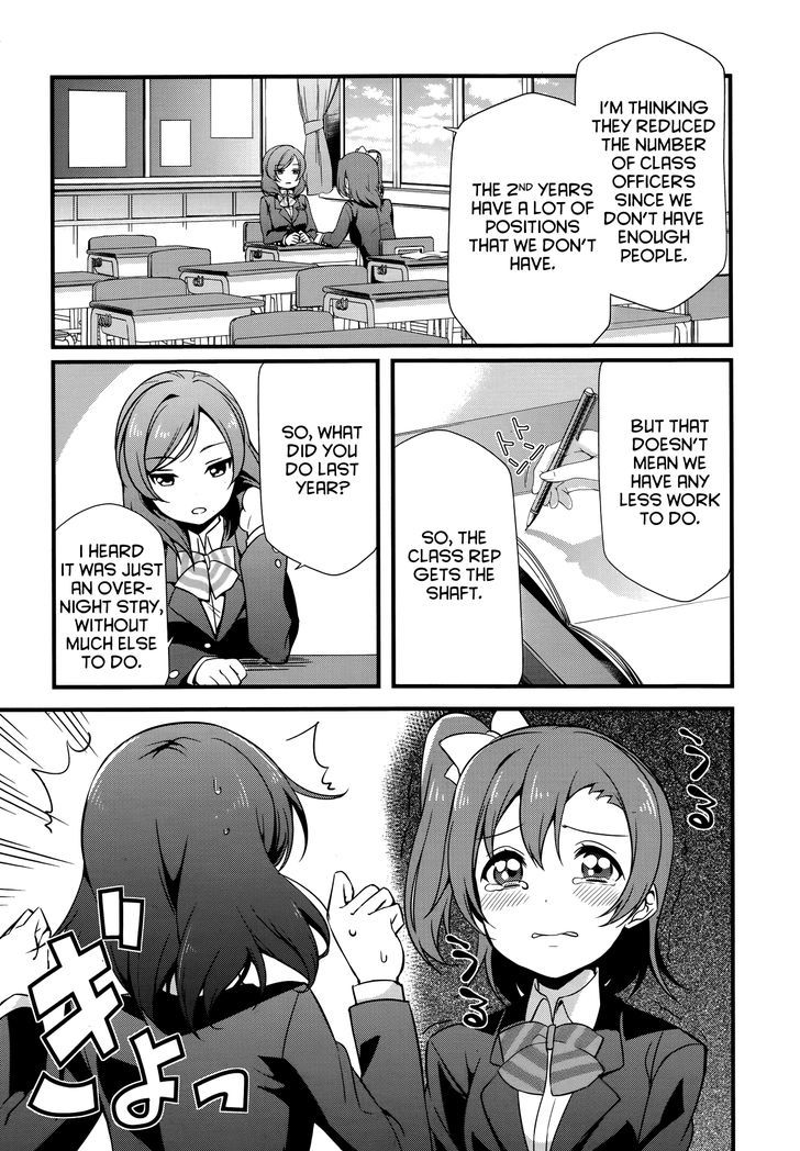 Love Live! - School Idol Diary - Honoka Kotori Umi Chapter 16 #7