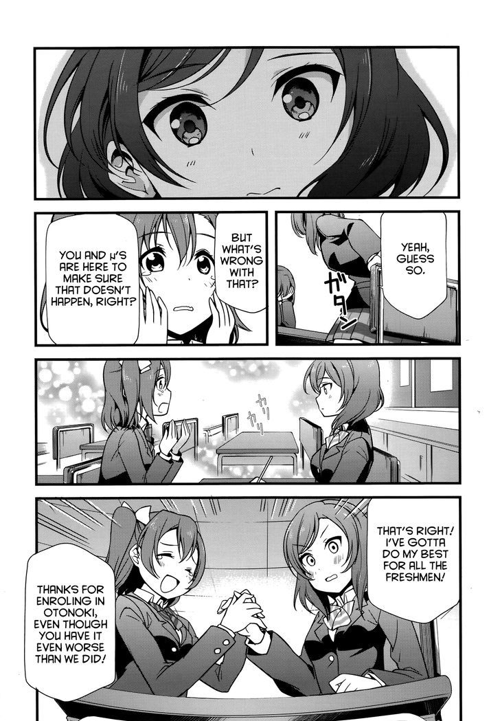 Love Live! - School Idol Diary - Honoka Kotori Umi Chapter 16 #9