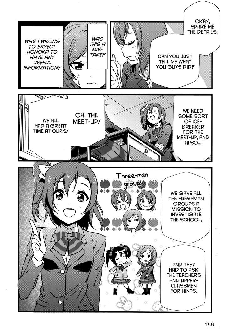 Love Live! - School Idol Diary - Honoka Kotori Umi Chapter 16 #10