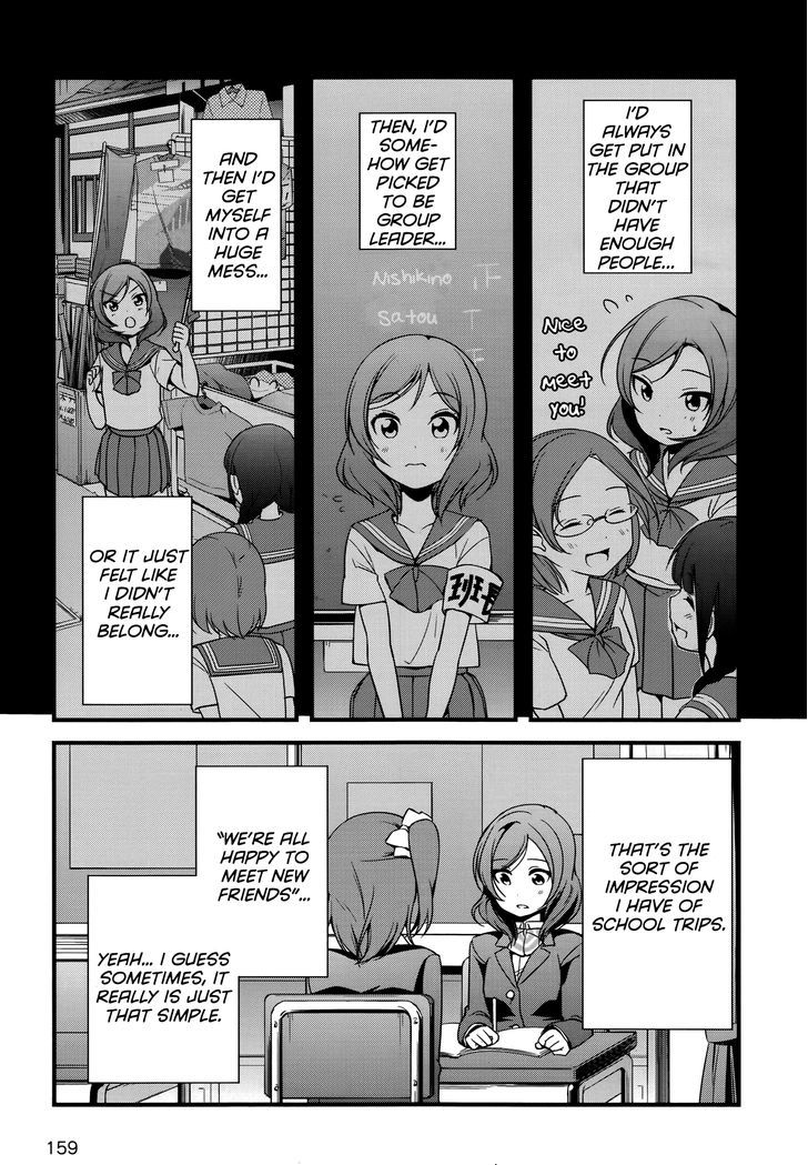 Love Live! - School Idol Diary - Honoka Kotori Umi Chapter 16 #13