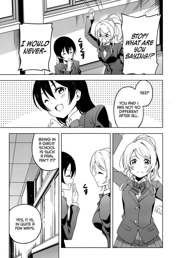 Love Live! - School Idol Diary - Honoka Kotori Umi Chapter 13 #25