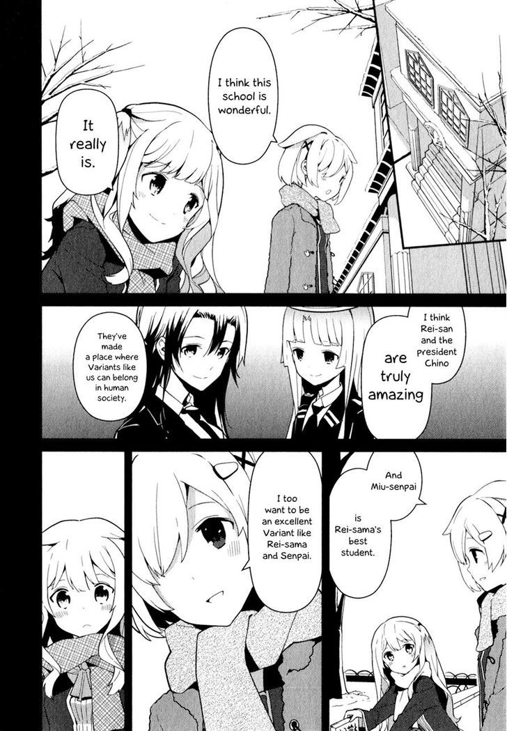 Bokura Wa Minna Ikite Iru! Chapter 11 #17