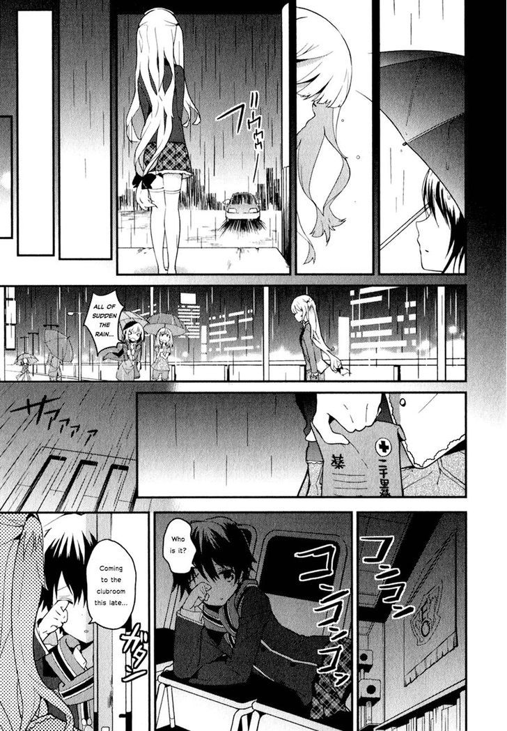 Bokura Wa Minna Ikite Iru! Chapter 11 #24