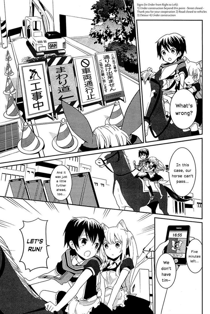 Bokura Wa Minna Ikite Iru! Chapter 8 #19