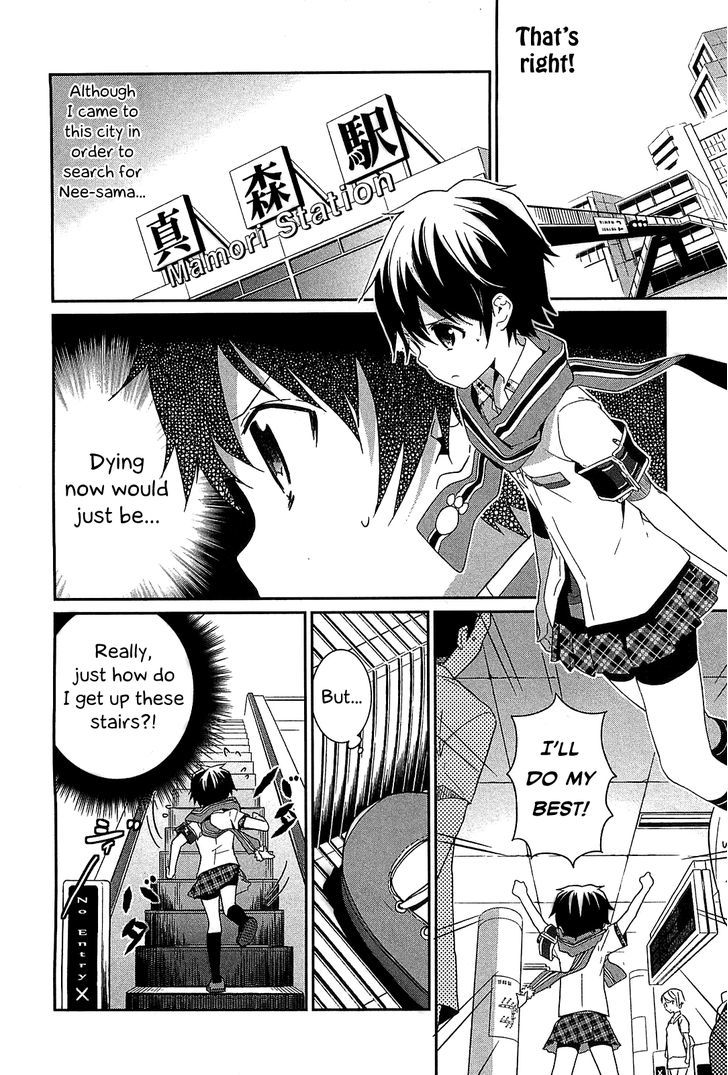 Bokura Wa Minna Ikite Iru! Chapter 6 #6