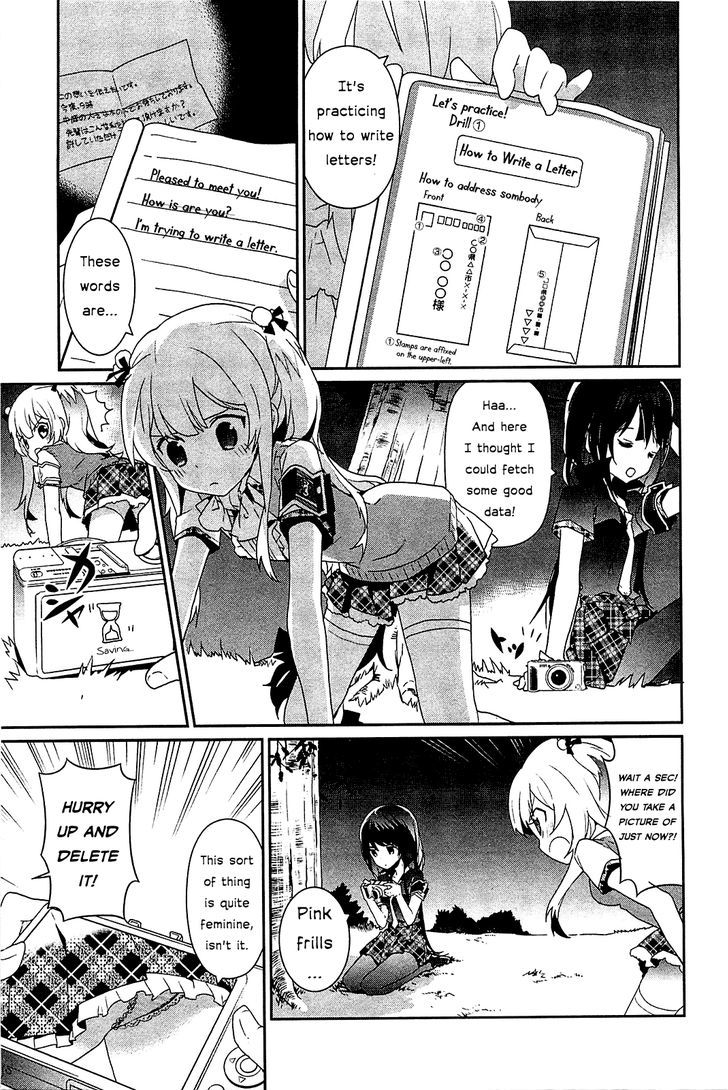 Bokura Wa Minna Ikite Iru! Chapter 5 #27