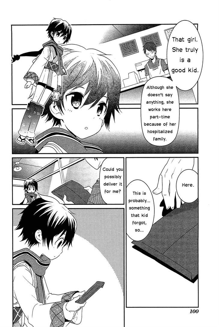 Bokura Wa Minna Ikite Iru! Chapter 4 #12