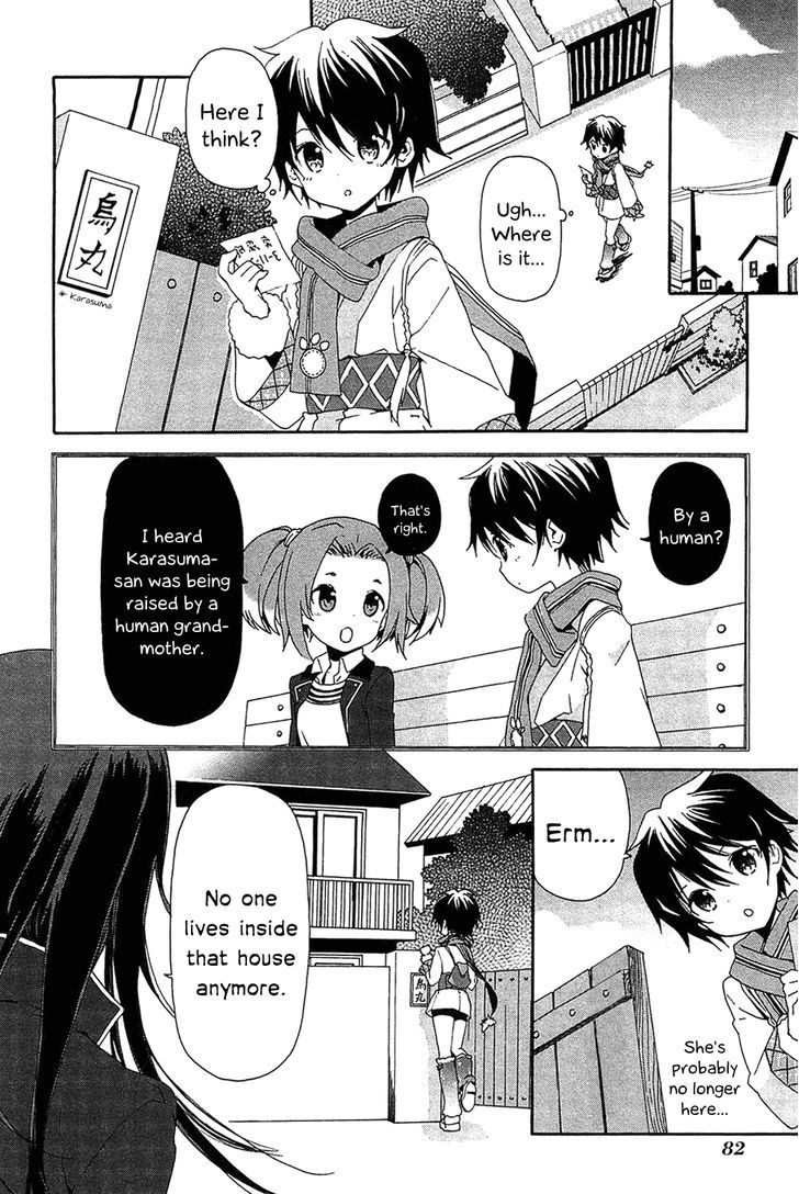 Bokura Wa Minna Ikite Iru! Chapter 3 #12