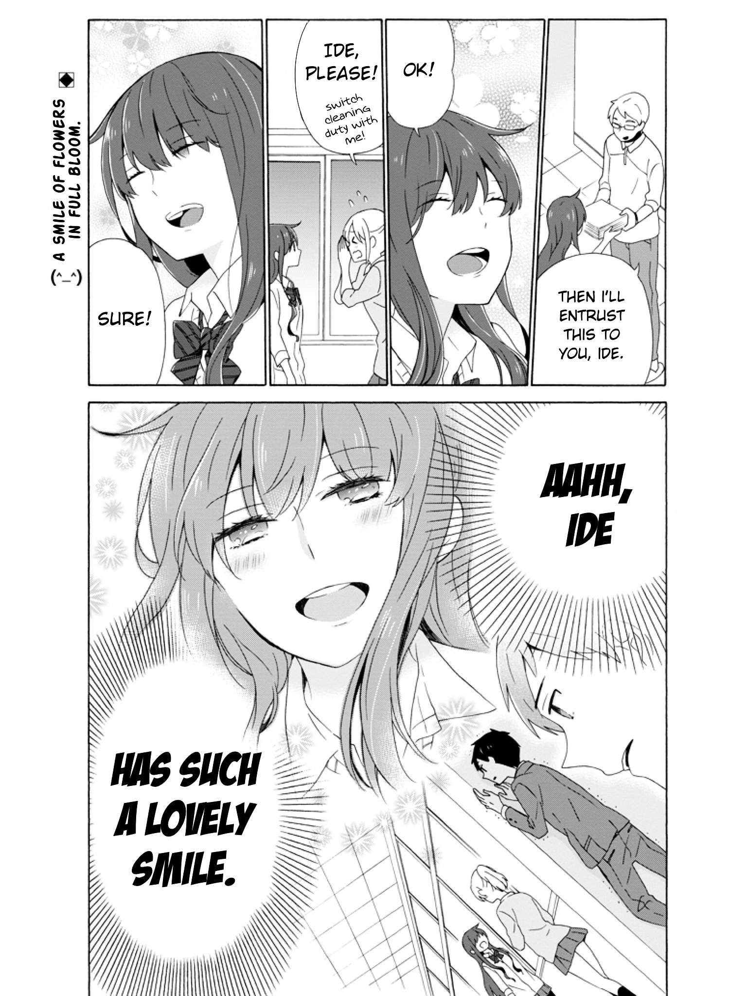 Kao Ni Dasenai Yoshizawa-Kun Chapter 2 #1