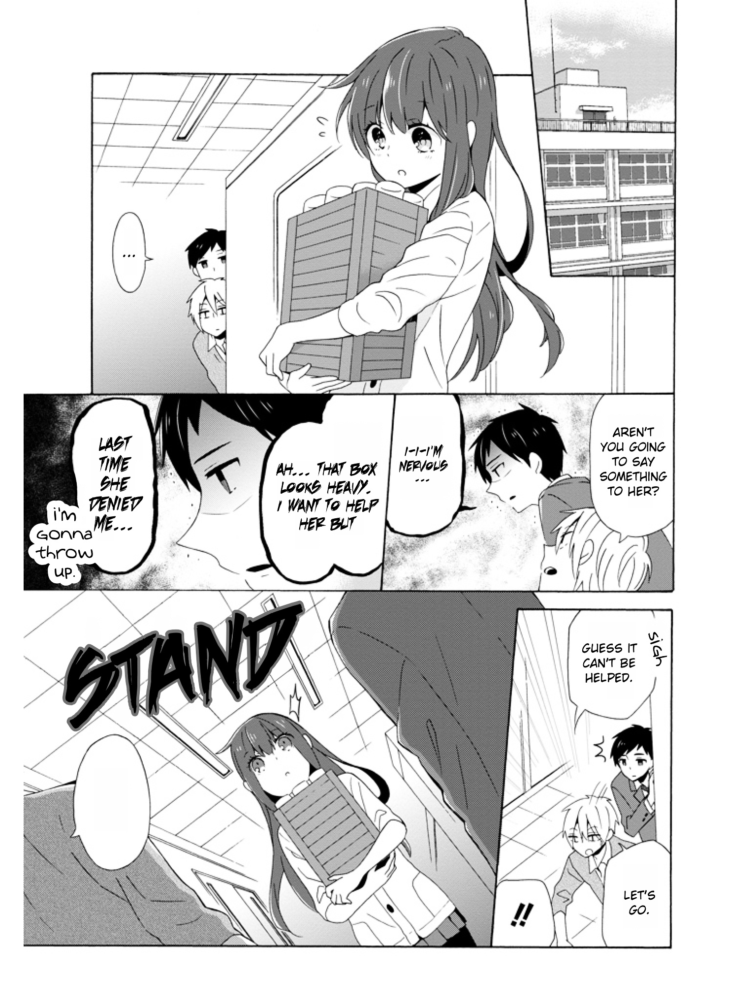 Kao Ni Dasenai Yoshizawa-Kun Chapter 2 #5