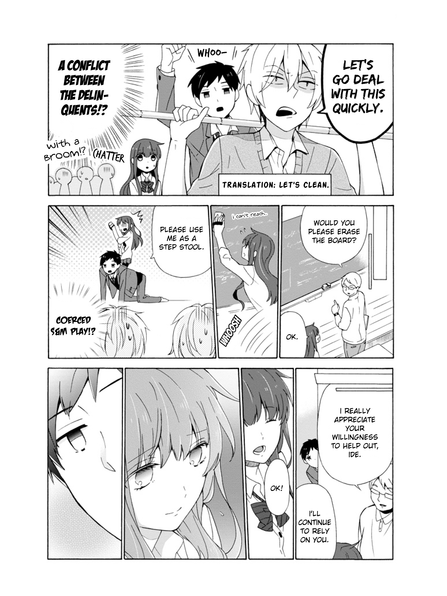 Kao Ni Dasenai Yoshizawa-Kun Chapter 2 #8