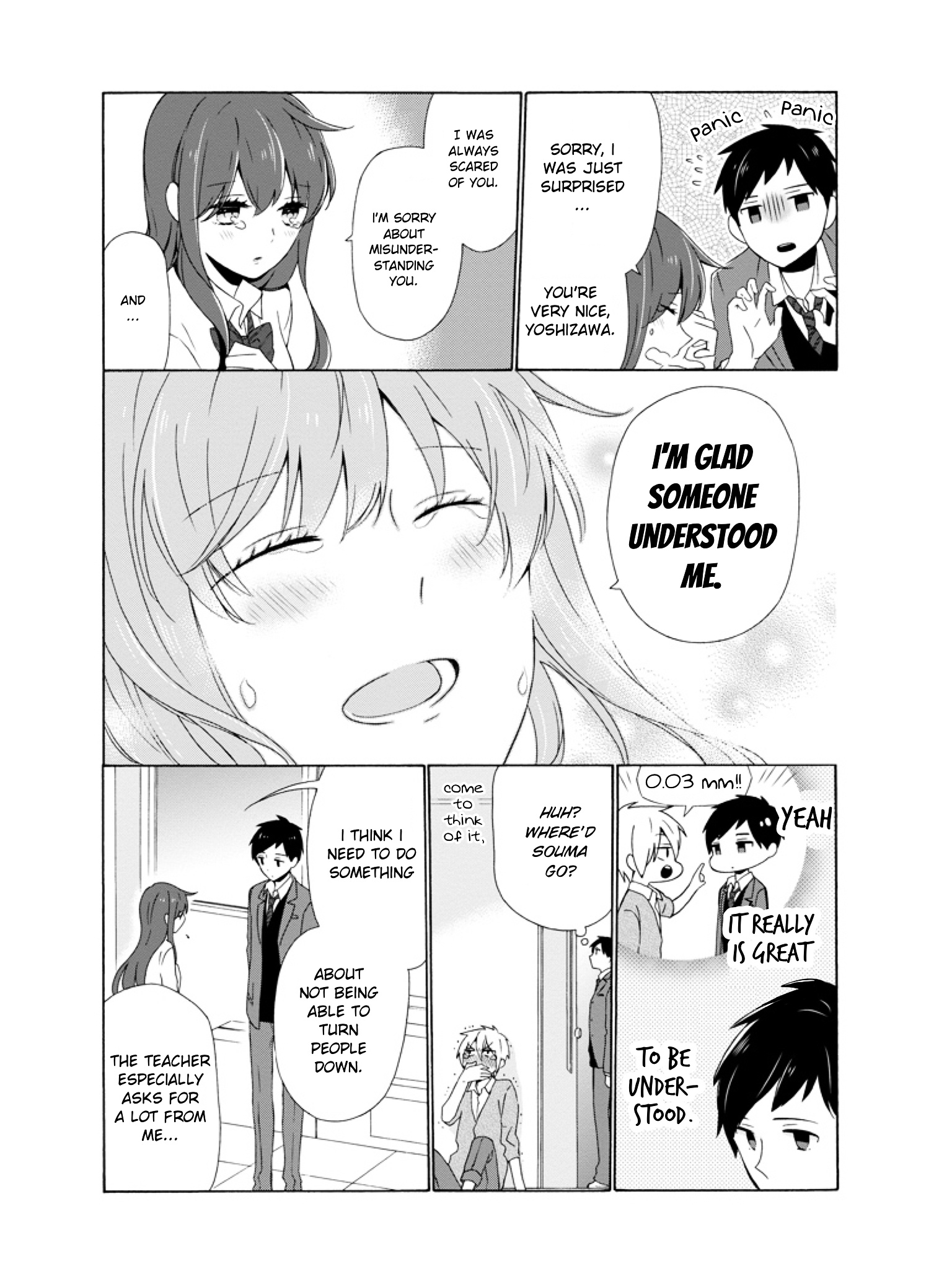 Kao Ni Dasenai Yoshizawa-Kun Chapter 2 #12