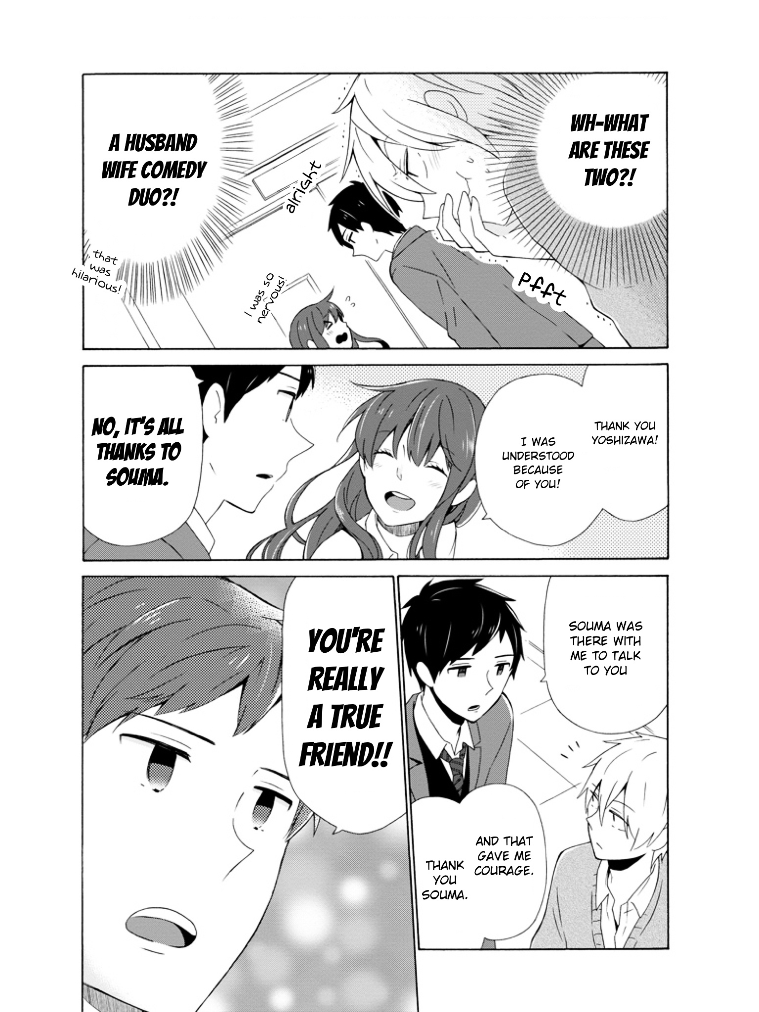 Kao Ni Dasenai Yoshizawa-Kun Chapter 2 #18