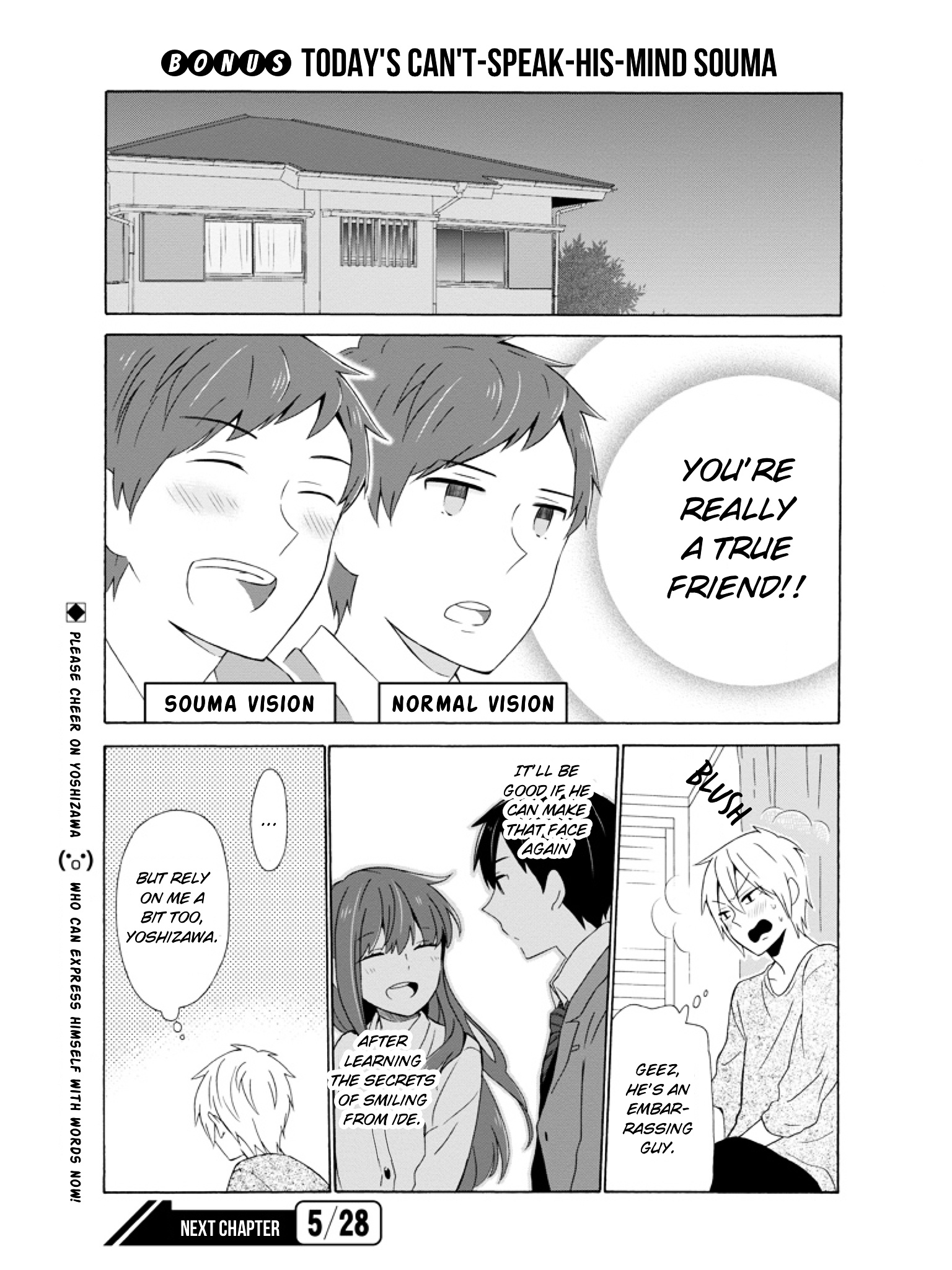 Kao Ni Dasenai Yoshizawa-Kun Chapter 2 #20