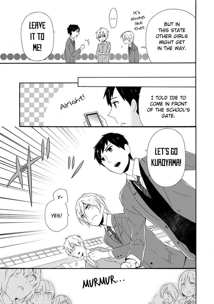 Kao Ni Dasenai Yoshizawa-Kun Chapter 4 #13