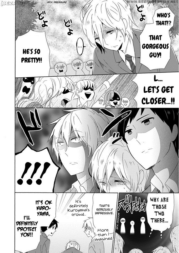 Kao Ni Dasenai Yoshizawa-Kun Chapter 4 #14