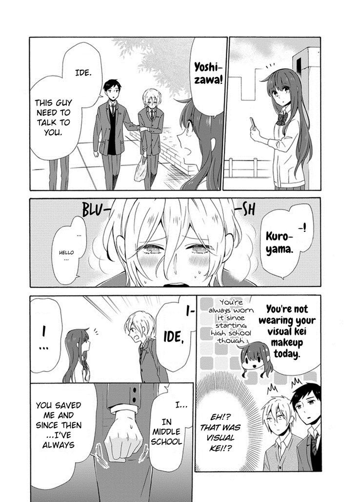 Kao Ni Dasenai Yoshizawa-Kun Chapter 4 #16