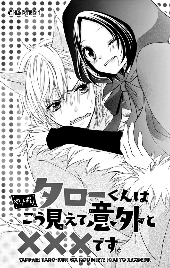 Taro-Kun Wa Kou Miete Igai To Xxx Desu. Chapter 5 #5