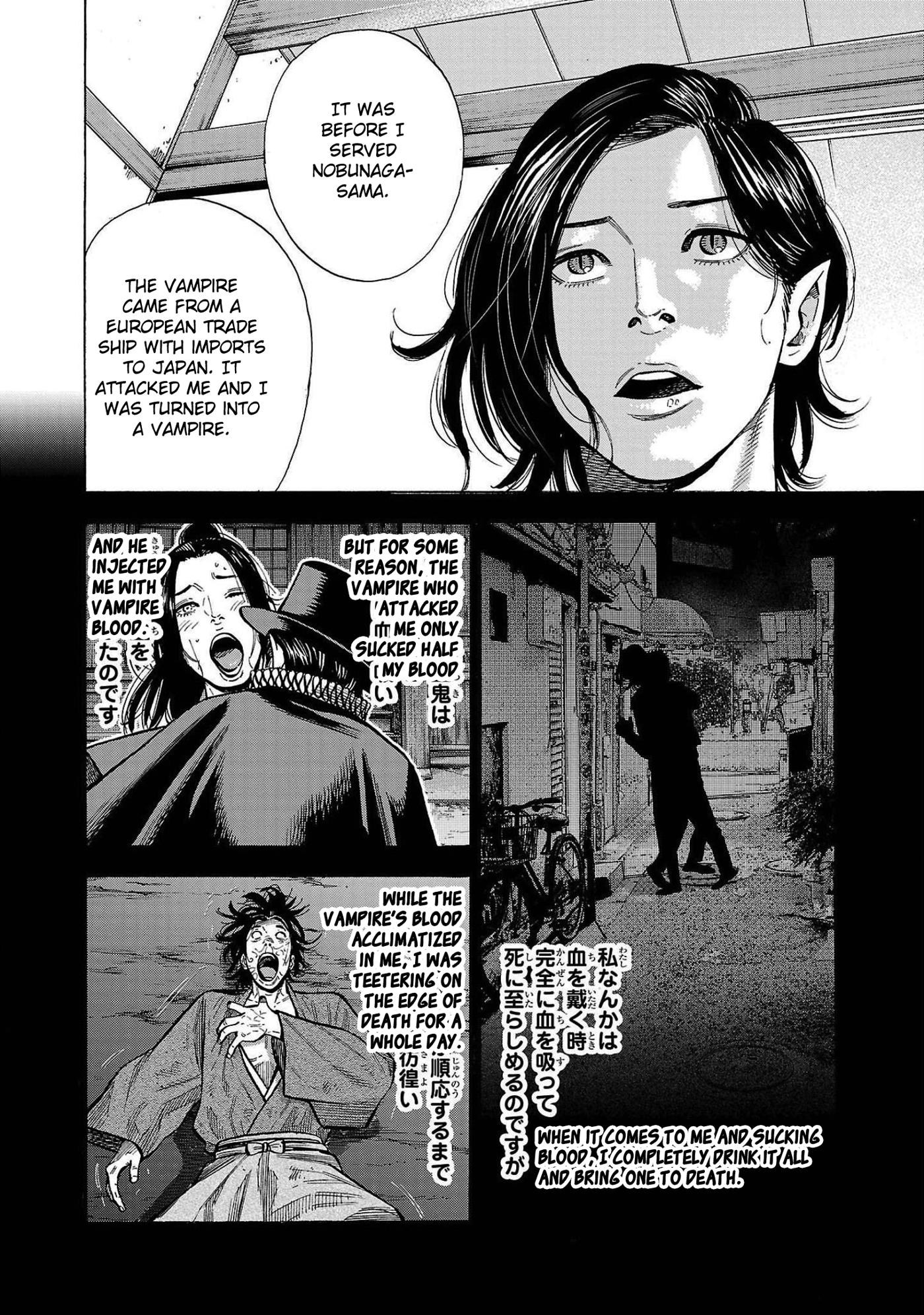 Babang Babangbang Vampire Chapter 1 #31