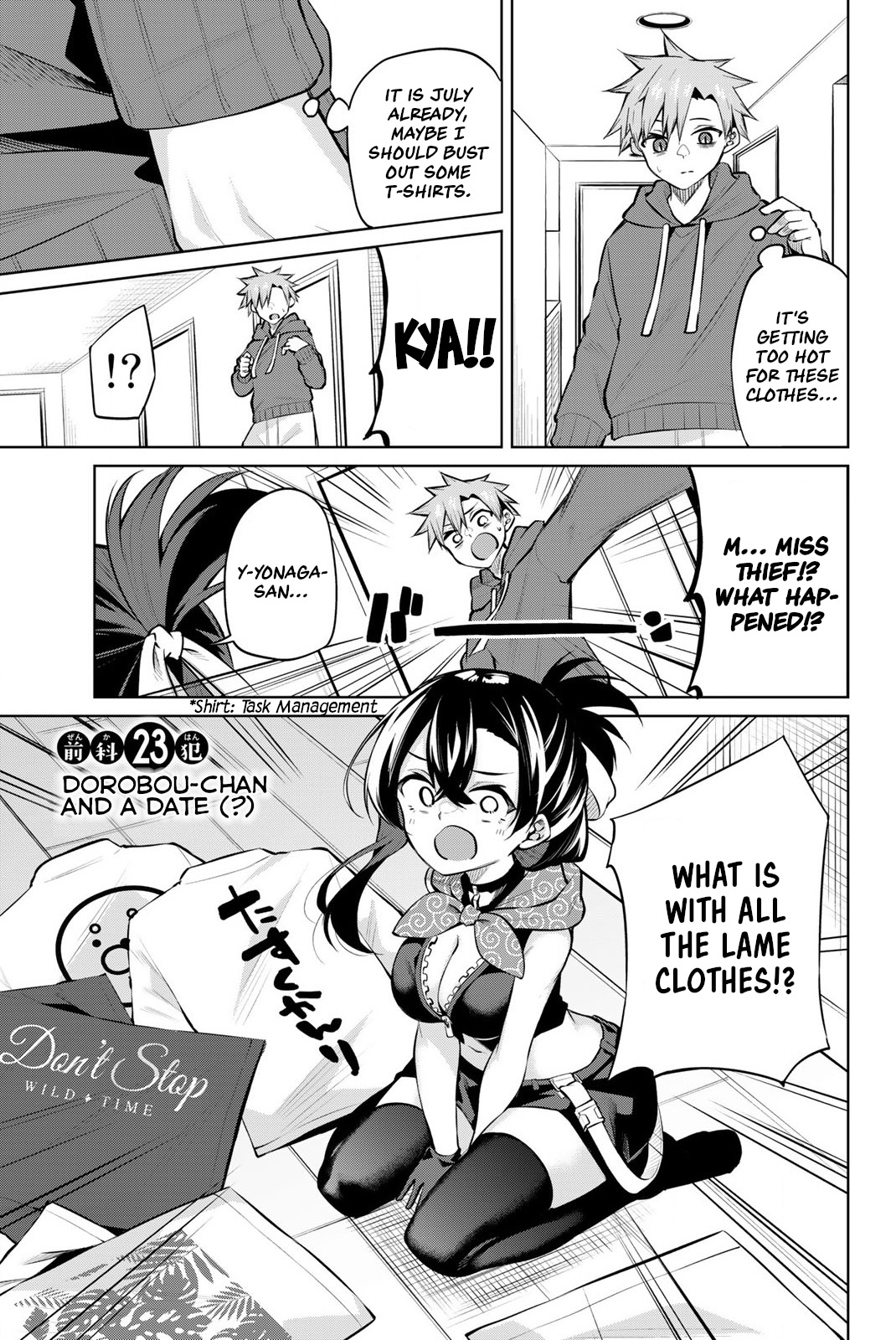 Dorobou-Chan Chapter 23 #1