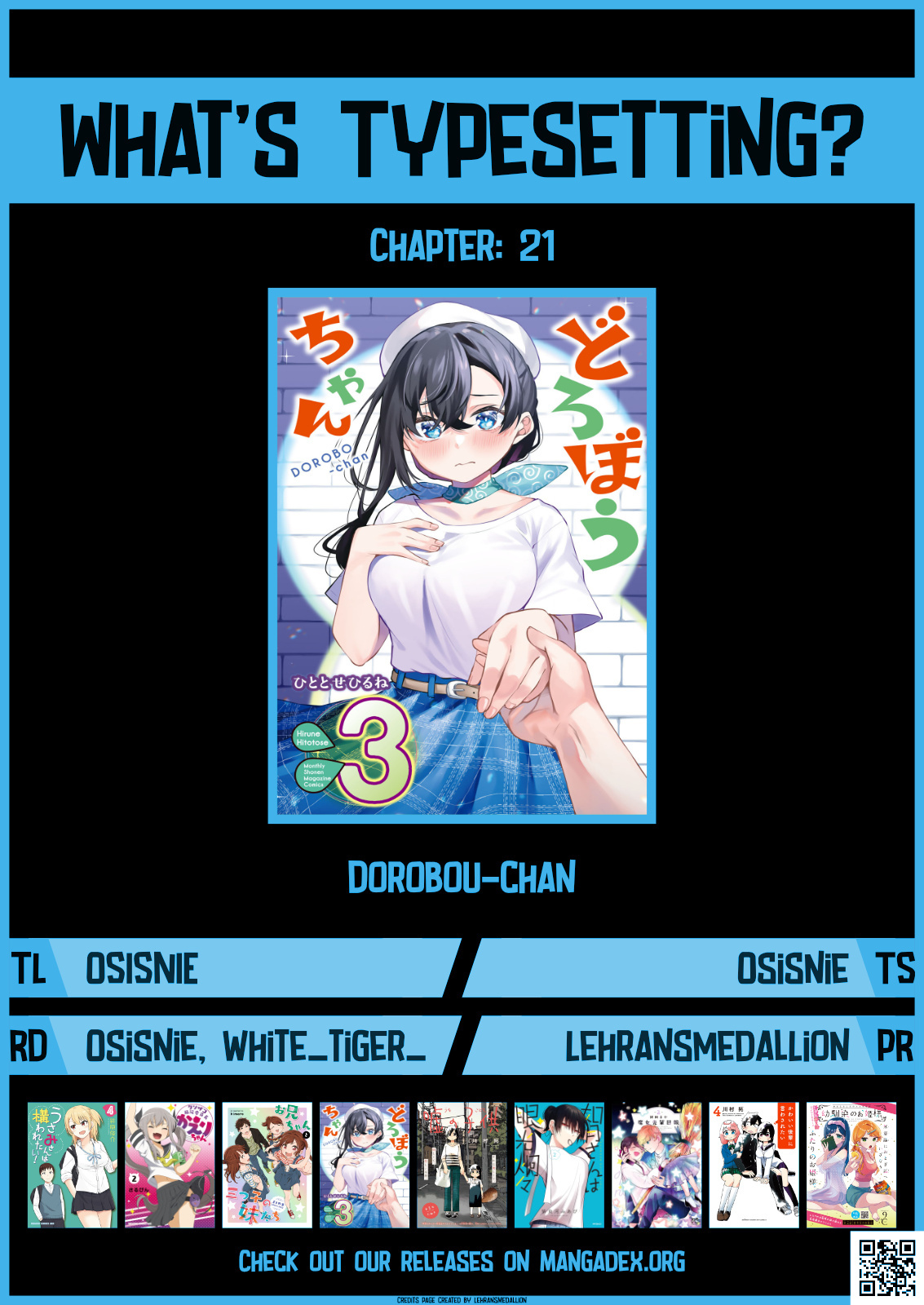 Dorobou-Chan Chapter 21 #20