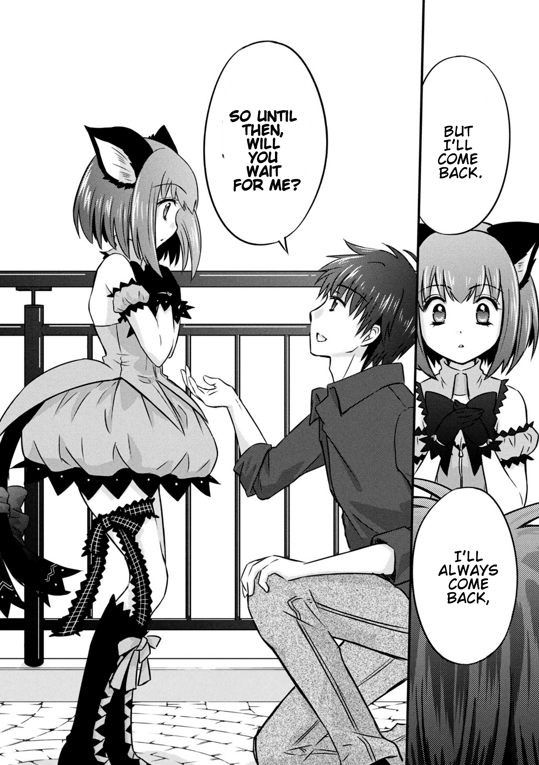 Tokyo Mew Mew 2020 Return Chapter 3 #21