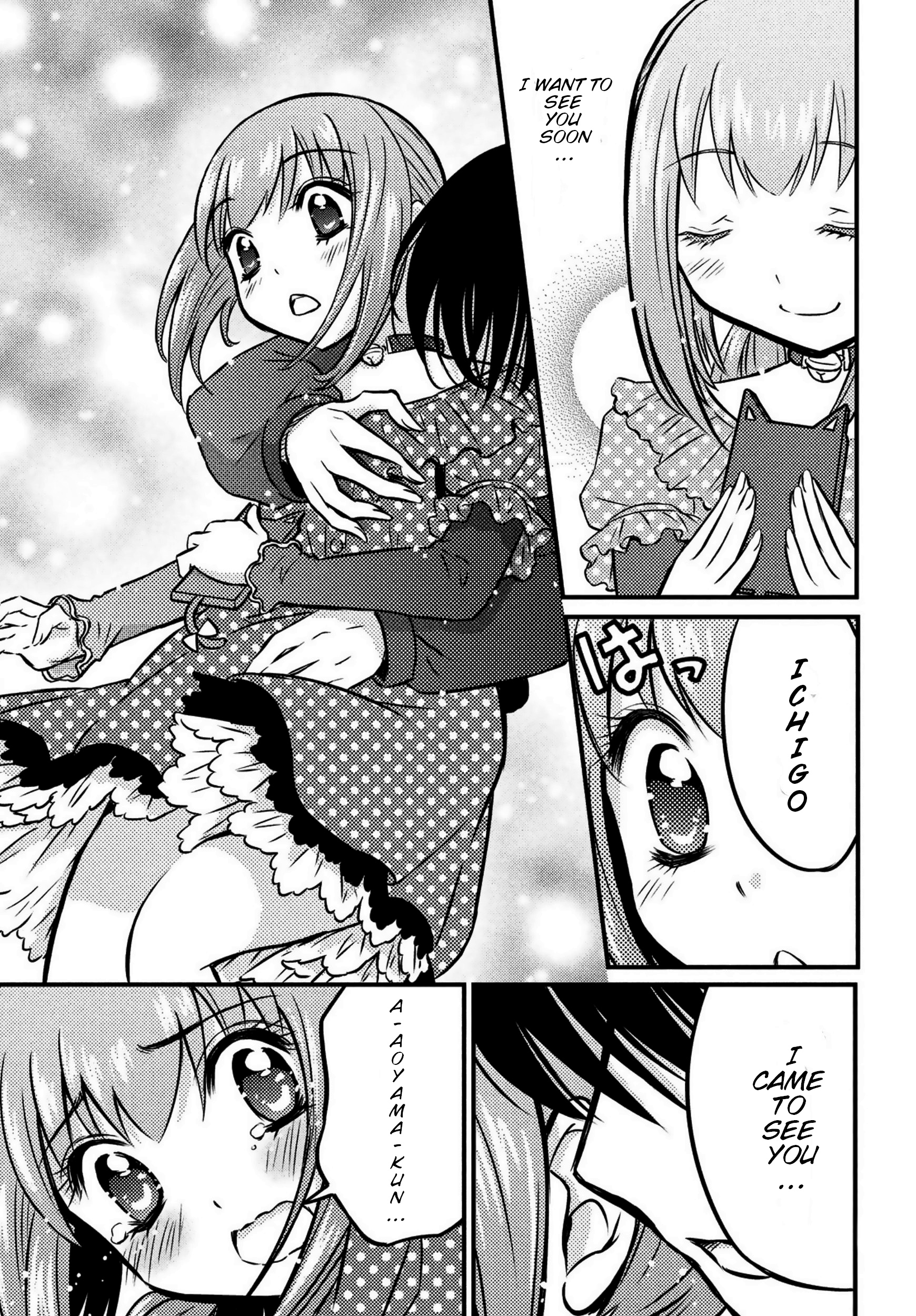 Tokyo Mew Mew 2020 Return Chapter 1 #24