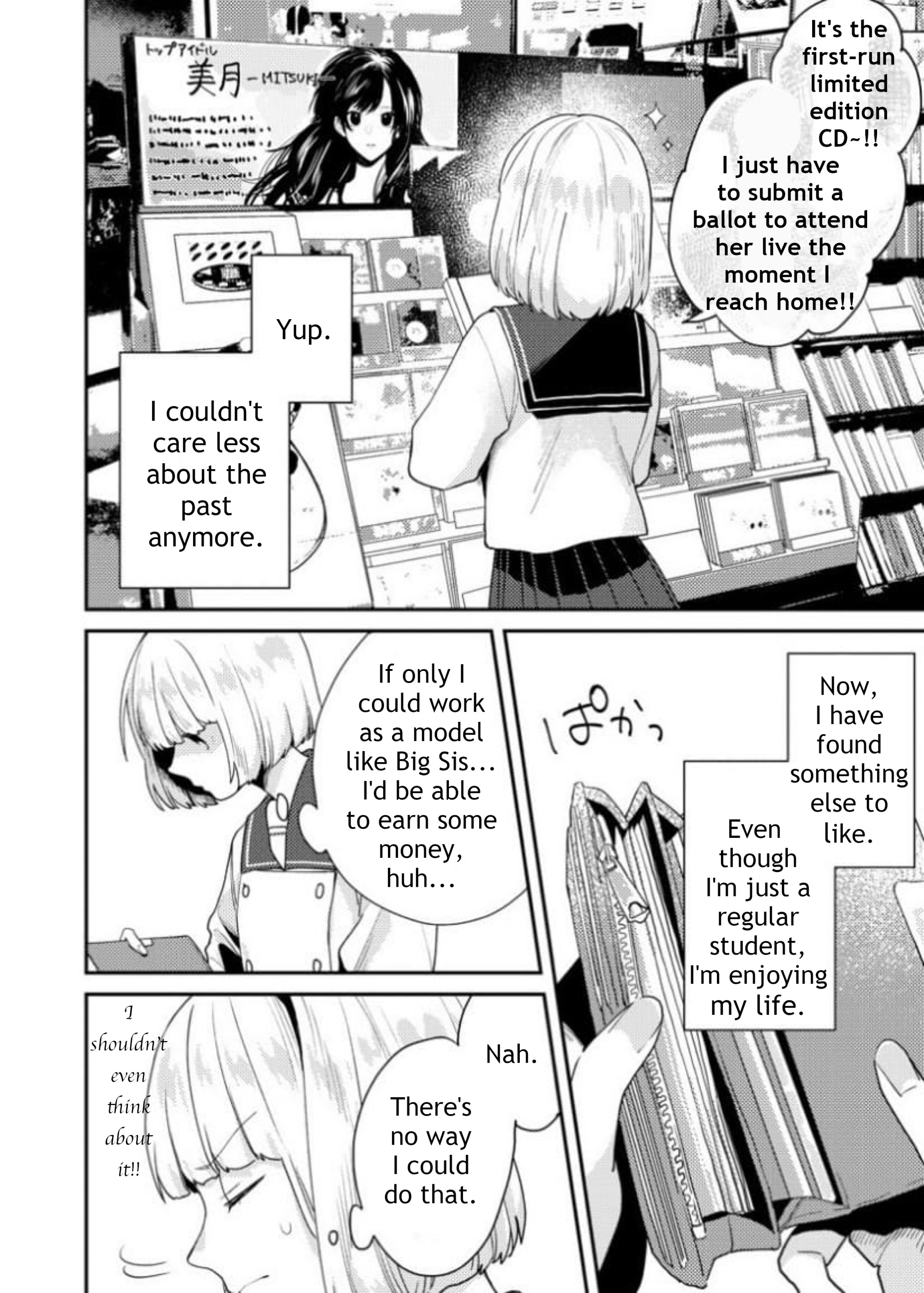 Watashi, Idol Sengen Chapter 1 #21