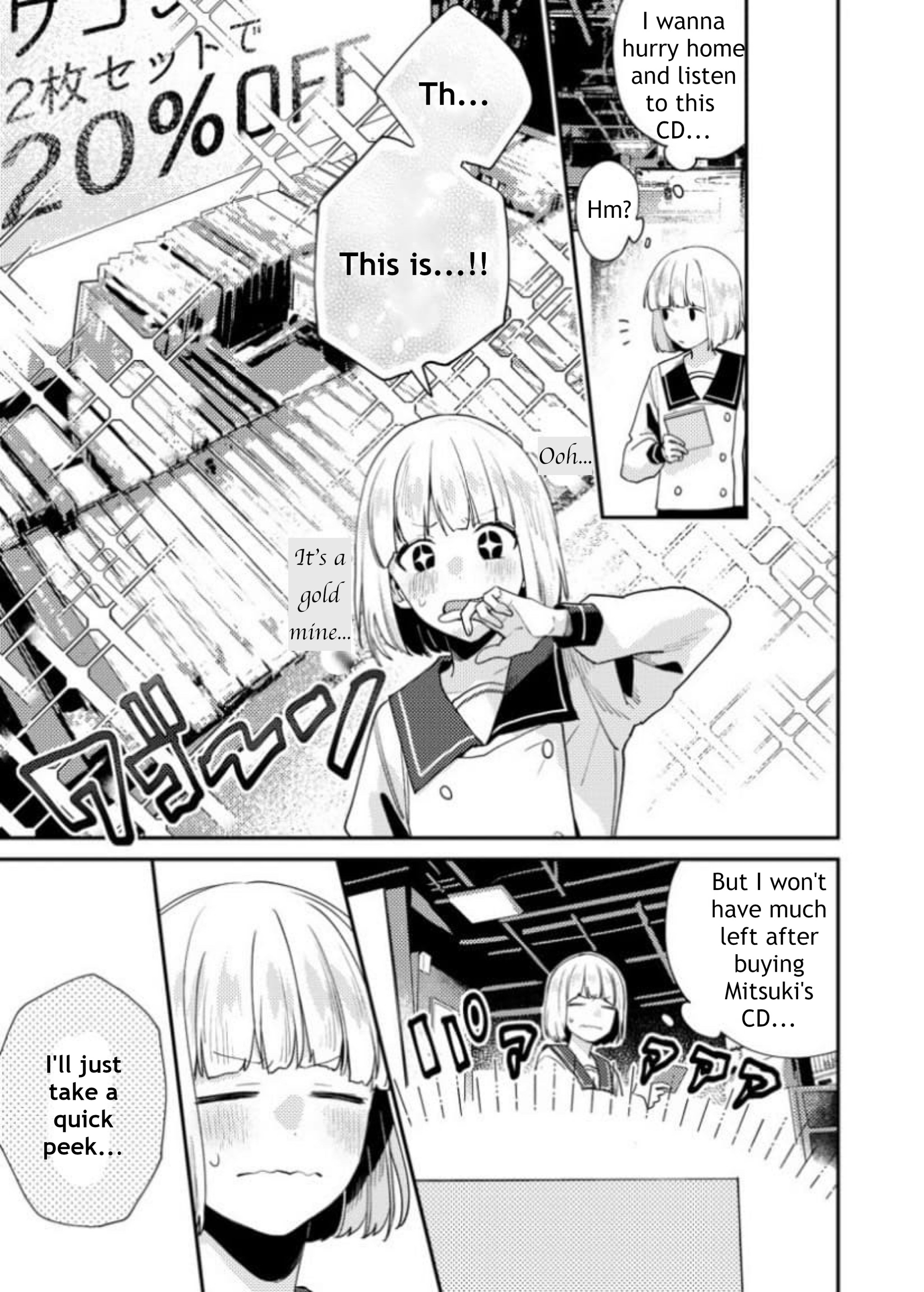 Watashi, Idol Sengen Chapter 1 #22