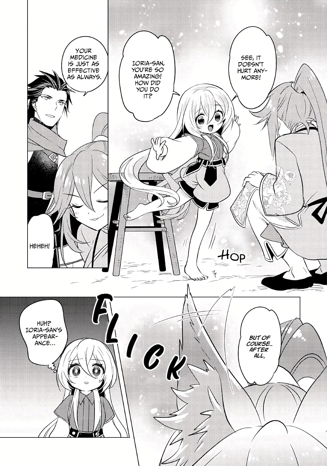 Blind Girl Isekai Chapter 7 #17