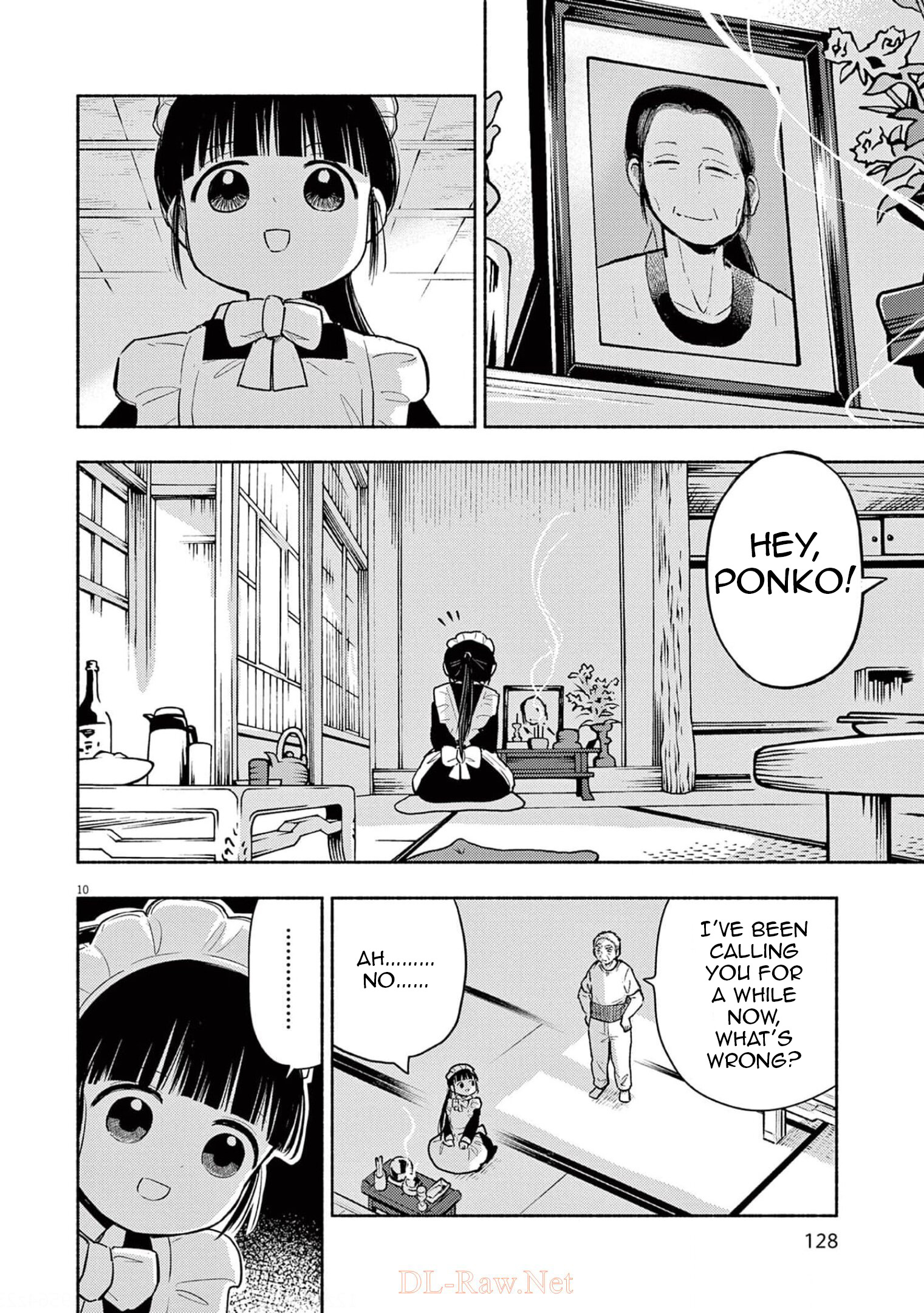 Useless Ponko Chapter 78 #10