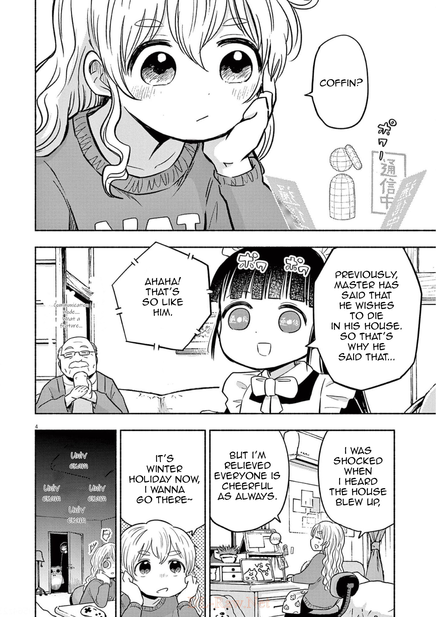 Useless Ponko Chapter 74 #4