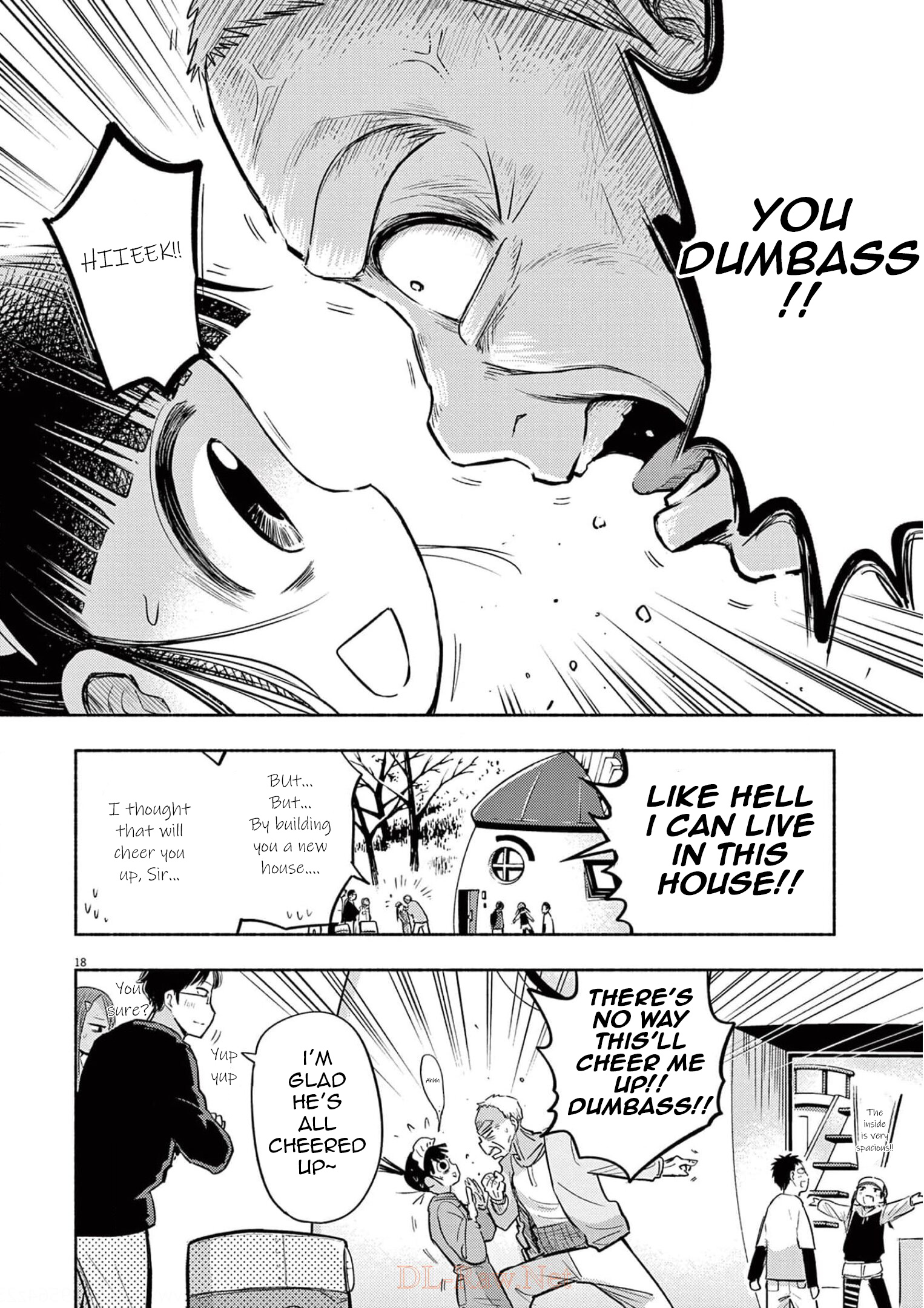 Useless Ponko Chapter 72 #22